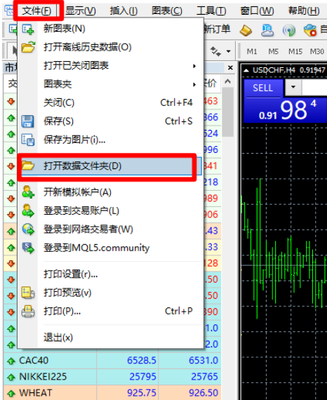 Ava爱华官网